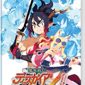 日本一ソフトウェア 【Switch】魔界戦記ディスガイア7 これまでの全部入りはじめました。 [HAC-P-A74KH NSW マカイセンキディスガイア7 ゼンブイリ]