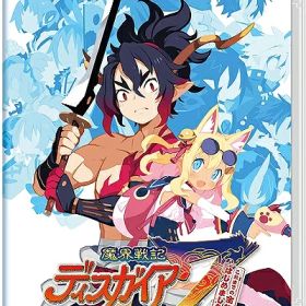 魔界戦記ディスガイア7 これまでの全部入りはじめました。[Nintendo Switch] / ゲーム