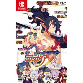 魔界戦記ディスガイア7 これまでの全部入りはじめました。 - Switch [video game]