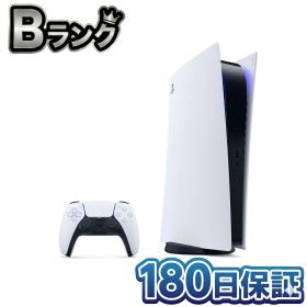 【中古】 整備済み品 SONY PS5 本体 プレステ5 デジタル・エディション CFI-1000B01 PlayStation 5 Digital Edition 徹底除菌清掃済 高品質 送料無料 翌日配送 プレイステーション5 ぷれすて5 ぴーえす5 中古 完動品 180日保証