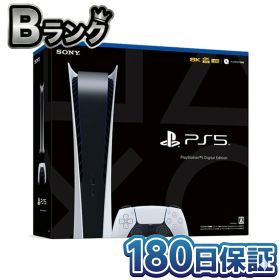 【中古】 整備済み品 SONY ソニー PlayStation 5 デジタル・エディション CFI-1000B01 本体 ディスクドライブ非搭載 PS5 プレステ5 プレイステーション5 825GB ホワイト 徹底除菌清掃済 高品質 中古 送