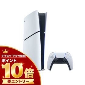 【ダイヤ・プラチナ会員様限定！エントリーでポイント10倍！】【新品】SIE PS5 プレイステーション5 デジタル・エディション 日本語専用 Console Language： Japanese only CFI-2200B01 825GB
