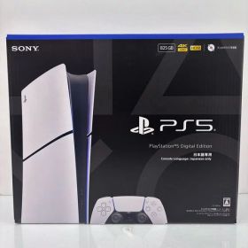 【新品】PlayStation5 デジタル・エディション 日本語専用 Console Language: Japanese only プレイステーション PS5【本体】ホビー ゲーム 53G00202610