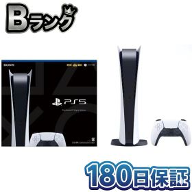 【中古】 整備済み品 SONY PlayStation 5 デジタル・エディション (CFI-1200B01) PS5 プレステ5 プレイステーション5 本体 ホワイト 徹底除菌清掃済 高品質 送料無料 翌日配送 プレステ プレイステーシ