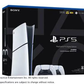 ★SIE PlayStation5 デジタル・エディション 日本語専用 DualSense ワイヤレスコントローラー ダブルパック CFIJ-10032 [825GB]【送料無料】