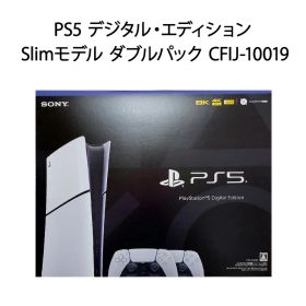 【ダイヤ・プラチナ会員様限定！エントリーでポイント10倍！】【新品 箱不良】PlayStation5 デジタル・エディション Slimモデル ワイヤレスコントローラー ダブルパック CFIJ-10019 1TB