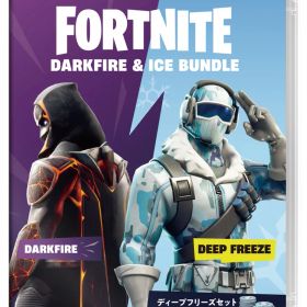 EPIC GAMES 【Switch】FORTNITE DARKFIRE ＆ ICE BANDLE （オンライン専用） [HAC-J-AP3CACF6 NSW フォ-トナイト ダ-クファイア- ＆ アイス バンドル]
