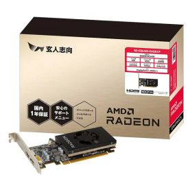【エントリーで最大10万ポイント】玄人志向 クロウトシコウRadeon RX6400 4GB RD-RX6400-E 4GB/LP(2541062)代引不可 送料無料