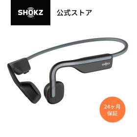 【公式】Shokz OpenMove ショックス 骨伝導イヤホン ワイヤレスヘッドホン 耳を塞がない ノイズキャンセリングイヤホン 防水 Bluetooth5.1 スレートグレー アルパインホワイト 24ヶ月保証 送料無料 公式ストア