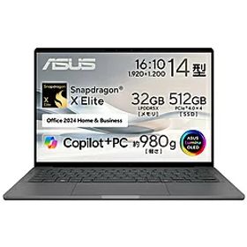 ASUS(エイスース) ノートパソコン Zenbook SORA UX3407 アイスランドグレー UX3407RA-HA32570GRS UX3407RAHA32570GRS [振込不可]