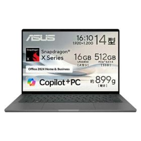 ASUS エイスース UX3407QA-PU16548GRS ASUS ZenBook SORA UX3407QA Windows 11 Home 14.0型（インチ） Snapdragon メモリ16GB SSD 512GB 1920×1200 Webカメラ有り Bluetooth v5.3 Office有り 1.0kg未満 グレー系