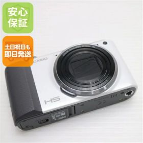 【中古】 超美品 EX-ZR700 HIGH SPEED EXILIM ホワイト 安心保証 即日発送 デジカメ CASIO 本体 土日祝発送OK