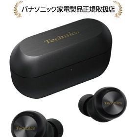 Technics EAH-AZ100-K[5年延長保証無料進呈] Technics完全ワイヤレスイヤホン