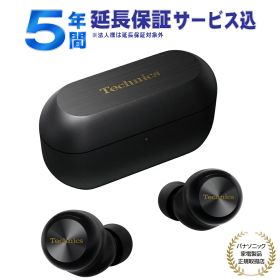 【5年間延長保証込】【パナソニック正規取扱店】 Technics テクニクス EAH-AZ100-K ブラック ワイヤレスステレオインサイドホン お一人様1点限り