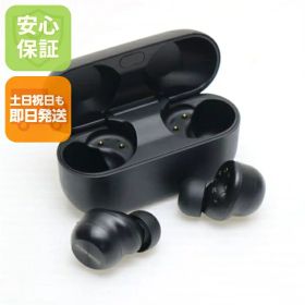良品中古 EAH-AZ100 シルバー  イヤホン Panasonic 即日発送 土日祝発送OK M888 Technics EAH-AZ100 中古 8,999円 | ネット最安値の価格比較 プライス