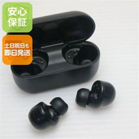 【中古】美品 EAH-AZ100 ブラック イヤホン Panasonic 安心保証 即日発送 土日祝発送OK