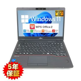 【Windows11】【軽量極薄】【安心国産品】 FUJITSU LIFEBOOK U7311 第11世代 Celeron 6305/1.80GHz 8GB SSD128GB M.2 NVMe Windows11 64bit WPSOffice 13.3インチ フルHD カメラ 無線LAN 中古パソコン ノートパソコン PC Notebook 【中古】