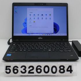 富士通 LIFEBOOK U7311/FX Core i5 1135G7 2.4GHz/8GB/256GB(SSD)/13.3W/FHD(1920x1080)/Win11 画面シミあり【中古】【20260722】