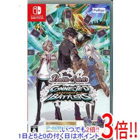 【中古】バトルスピリッツ コネクテッドバトラーズ Nintendo Switch 同梱特典なし