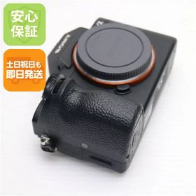 【中古】 超美品 ILCE-7RM2 ブラック 安心保証 即日発送 一眼レフ SONY 本体 土日祝発送OK