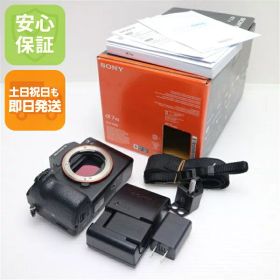 【中古】 超美品 ILCE-7RM2 ブラック 安心保証 即日発送 一眼レフ SONY 本体 土日祝発送OK