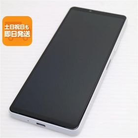美品 SoftBank Xperia 10 IV A202SO ホワイト スマホ 白ロム 中古 あすつく 土日祝発送OK