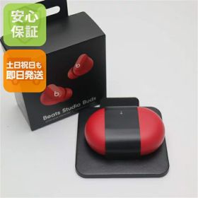 【新品未使用】 Beats Studio Buds Beatsレッド 本体 即日発送 土日祝発送OK