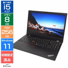 【エントリーでポイント10倍】 ノートパソコン 中古 Cランク 訳あり Win11 Pro 第11世代 i5 カメラ付き Lenovo ThinkPad L15 Gen2 8GB 256GB SSD 15.6インチ Wi-Fi6 テンキー A4 中古PC 使いやすい オールインワン