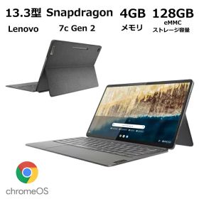 【展示品】 Lenovo ノートパソコン Ideapad Duet 560 Chromebook 13.3型 タッチパネル/ Snapdragon 7c Gen2/ メモリ 4GB/ eMMC 128GB/ Chrome OS/ Officeなし/ アビスブルー ストームグレー