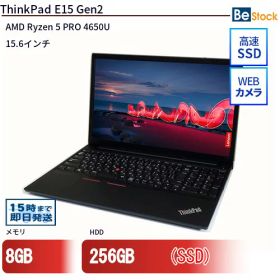 Lenovo ThinkPad E15 Gen2 (2020年モデル) [ Windows11 / Office付き / SSD256GB 512GB / 8GB メモリ / AMD Ryzen 5 PRO 4650U ] 初期設定不要 Office テンキー 中古 レノボ シンクパット 中古ノートパソコン ノートパソコン パソコン 中古pc