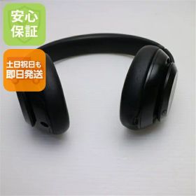 【中古】美品 Beats Studio Pro ブラック ヘッドホン Beats 安心保証 即日発送 土日祝発送OK