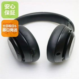 【中古】美品 Beats Studio Pro ブラック ヘッドホン Beats 安心保証 即日発送 土日祝発送OK