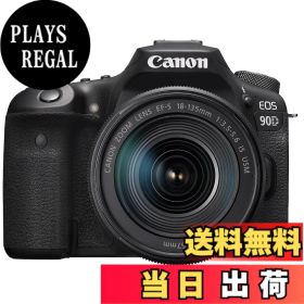【送料無料】Canon デジタル一眼レフカメラ EOS 90D 色：ブラック、サイズ：18-135mmレンズキット