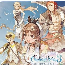 【中古】【PS5】ライザのアトリエ3~終わりの錬金術士と秘密の鍵~DX