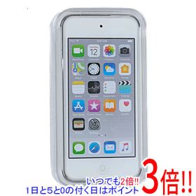 Apple 第7世代 iPod touch MVHV2J/A シルバー/32GB