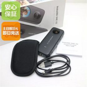 【中古】安心保証 超美品 Insta360 ONE X2 デジビデ インスタ360 土日祝発送 即日発送