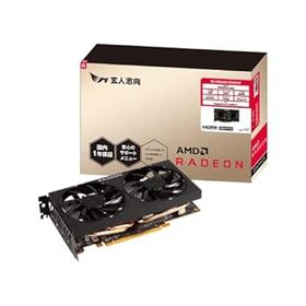 【中古】【39shop】玄人志向★グラフィックボード AMD Radeon RX6600 GDDR6 8GB 搭載モデル 【国内正規代理店品】 RD-RX6600-E8GB/DF(非常に良い)