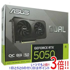 ASUS グラフィックボード DUAL-RTX5050-O8G PCIExp 8GB