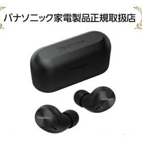 Technics EAH-AZ40M2-K[5年延長保証無料進呈](EAHAZ40M2K) Technics ワイヤレスステレオインサイドホン