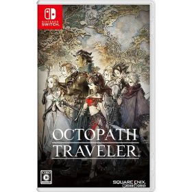 【店内全品P10倍 8/4〜要エントリー】【中古】[Switch] オクトパストラベラー(OCTOPATH TRAVELER) スクウェア・エニックス (20180713)