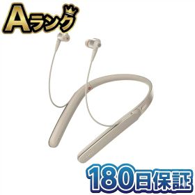 【中古】 整備済み品 SONY ソニー ワイヤレス ノイズキャンセリング イヤホン WI-1000X 本体 ネックバンド型 Bluetooth Alexa ハイレゾ 最大10時間再生 カナル型 マイク付 シャンパンゴールド 高品質 中古 徹底除菌清掃済 送料無料 翌日配送 180日保証