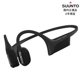 Suunto Wing Black プレミアムオープンイヤースポーツヘッドホン 骨伝導 イヤホン スント ウィング ブラック IP67 防水防塵 33g 軽量 LEDセーフティライト ハンズフリー操作 & ボタン操作 耳掛け