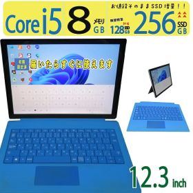 【2in1タッチパネル・サーフェス】◆ Microsoft Surface Pro 1796 / 12.3型◆ Core i5 /高速起動 256GB SSD /メモリ 8GB ◆最新 Windows 11 Pro / Office