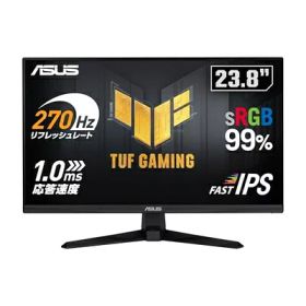 【中古】 ASUS ゲーミングモニター TUF Gaming VG249QM1A 23.8インチ / 270Hz / Fast IPS/フルHD / 1ms / 99% sRGB/FreeSync Premium / HDMIx2, DisplayPort/国内正規品