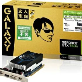 【中古】 玄人志向 グラフィックボード NVIDIA GeForce GTX750Ti PCI-Ex16 LowProfile 2GB 補助電源なし GF-GTX750TI-LE2GHD