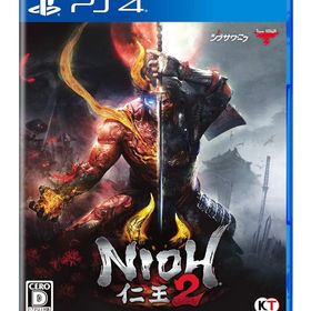 【新品】仁王2 -PS4