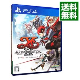 【中古】【全品10倍！7/30限定】PS4 イースIX −Monstrum NOX−
