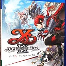 【中古】【全品10倍！7/30限定】PS4 イースIX −Monstrum NOX−
