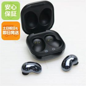 【中古】美品 Galaxy Buds Live ミスティック ブラック Galaxy イヤホン 安心保証 即日発送 土日祝発送OK