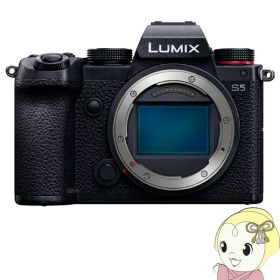 パナソニック ミラーレスカメラ LUMIX DC-S5 ボディ【KK9N0D18P】